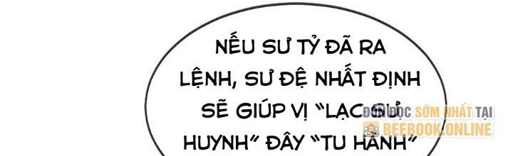 Nhân Sinh Của Ta Có Thể Vô Hạn Mô Phỏng Chapter 9 - Trang 2