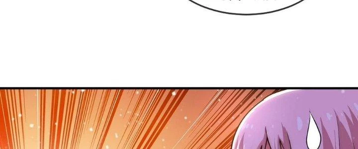Nhân Sinh Của Ta Có Thể Vô Hạn Mô Phỏng Chapter 9 - Trang 2
