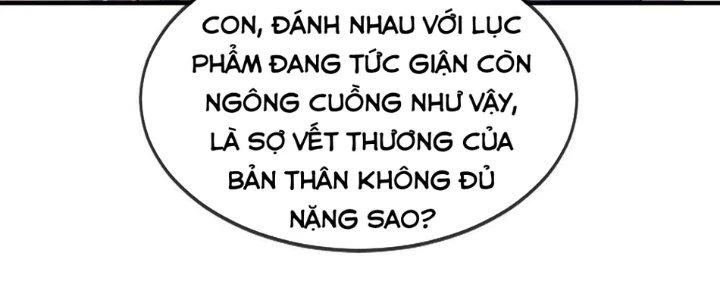 Nhân Sinh Của Ta Có Thể Vô Hạn Mô Phỏng Chapter 9 - Trang 2
