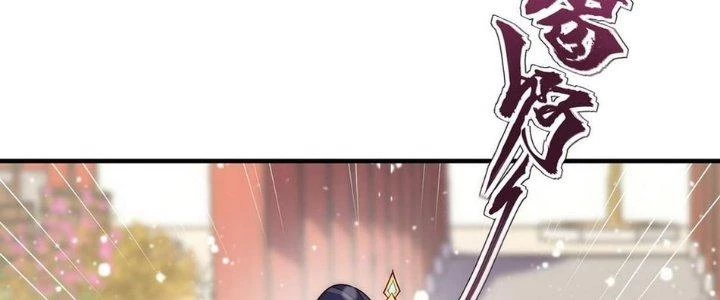 Nhân Sinh Của Ta Có Thể Vô Hạn Mô Phỏng Chapter 9 - Trang 2