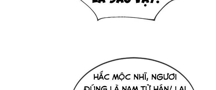 Nhân Sinh Của Ta Có Thể Vô Hạn Mô Phỏng Chapter 9 - Trang 2