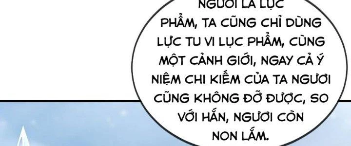 Nhân Sinh Của Ta Có Thể Vô Hạn Mô Phỏng Chapter 9 - Trang 2