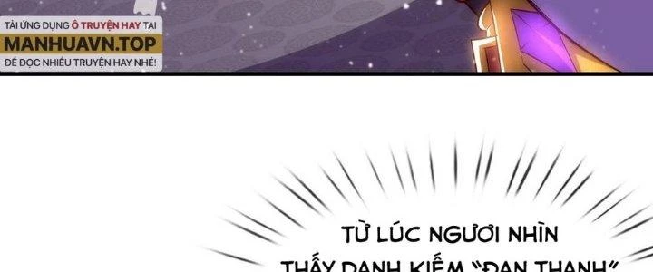 Nhân Sinh Của Ta Có Thể Vô Hạn Mô Phỏng Chapter 9 - Trang 2