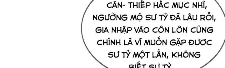 Nhân Sinh Của Ta Có Thể Vô Hạn Mô Phỏng Chapter 9 - Trang 2