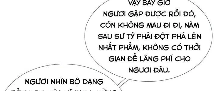 Nhân Sinh Của Ta Có Thể Vô Hạn Mô Phỏng Chapter 9 - Trang 2