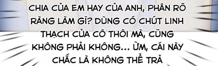 Nhân Sinh Của Ta Có Thể Vô Hạn Mô Phỏng Chapter 10 - Trang 2