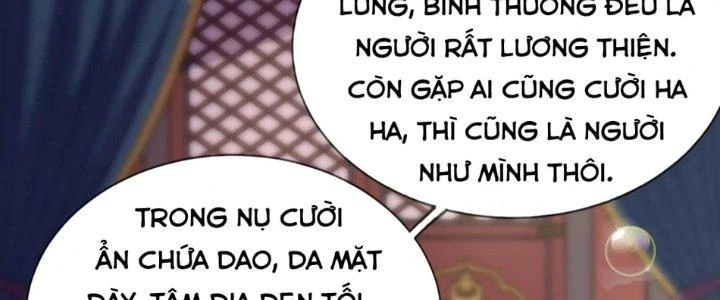 Nhân Sinh Của Ta Có Thể Vô Hạn Mô Phỏng Chapter 10 - Trang 2