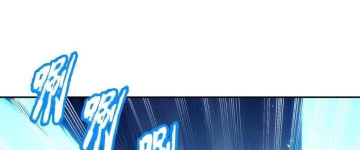 Nhân Sinh Của Ta Có Thể Vô Hạn Mô Phỏng Chapter 10 - Trang 2