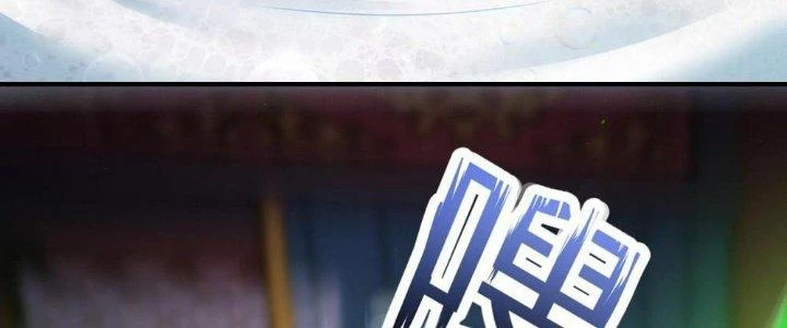 Nhân Sinh Của Ta Có Thể Vô Hạn Mô Phỏng Chapter 10 - Trang 2