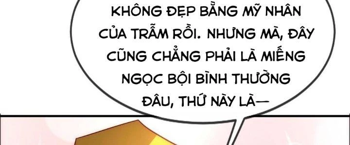Nhân Sinh Của Ta Có Thể Vô Hạn Mô Phỏng Chapter 10 - Trang 2