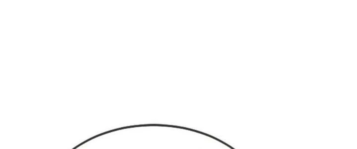 Nhân Sinh Của Ta Có Thể Vô Hạn Mô Phỏng Chapter 10 - Trang 2