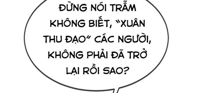 Nhân Sinh Của Ta Có Thể Vô Hạn Mô Phỏng Chapter 10 - Trang 2