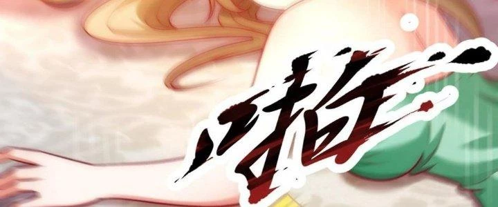 Nhân Sinh Của Ta Có Thể Vô Hạn Mô Phỏng Chapter 10 - Trang 2
