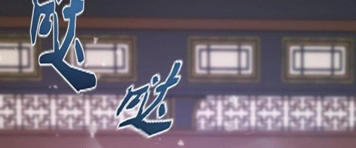 Nhân Sinh Của Ta Có Thể Vô Hạn Mô Phỏng Chapter 10 - Trang 2