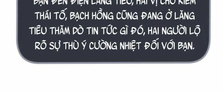 Nhân Sinh Của Ta Có Thể Vô Hạn Mô Phỏng Chapter 11 - Trang 2