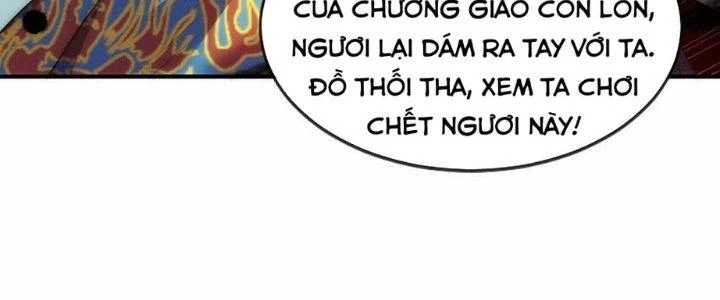 Nhân Sinh Của Ta Có Thể Vô Hạn Mô Phỏng Chapter 11 - Trang 2