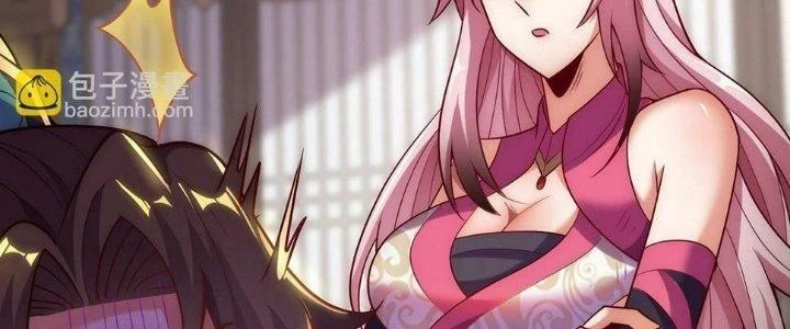 Nhân Sinh Của Ta Có Thể Vô Hạn Mô Phỏng Chapter 11 - Trang 2