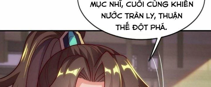 Nhân Sinh Của Ta Có Thể Vô Hạn Mô Phỏng Chapter 11 - Trang 2