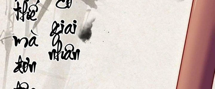 Nhân Sinh Của Ta Có Thể Vô Hạn Mô Phỏng Chapter 11 - Trang 2