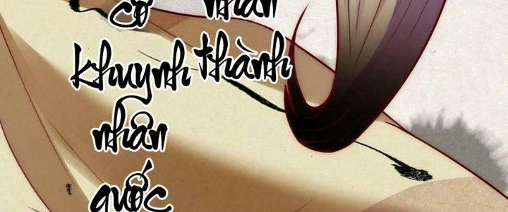 Nhân Sinh Của Ta Có Thể Vô Hạn Mô Phỏng Chapter 11 - Trang 2