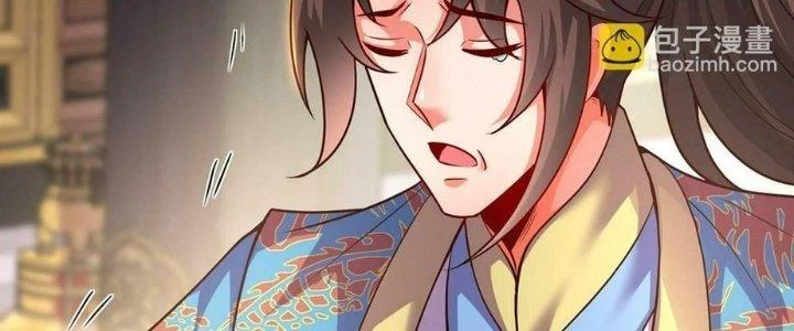 Nhân Sinh Của Ta Có Thể Vô Hạn Mô Phỏng Chapter 11 - Trang 2