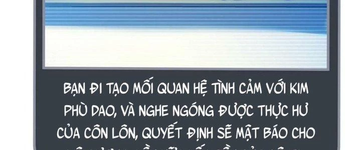 Nhân Sinh Của Ta Có Thể Vô Hạn Mô Phỏng Chapter 11 - Trang 2