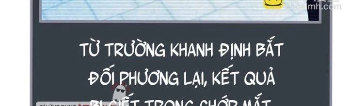Nhân Sinh Của Ta Có Thể Vô Hạn Mô Phỏng Chapter 11 - Trang 2
