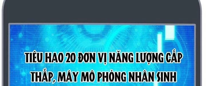 Nhân Sinh Của Ta Có Thể Vô Hạn Mô Phỏng Chapter 11 - Trang 2