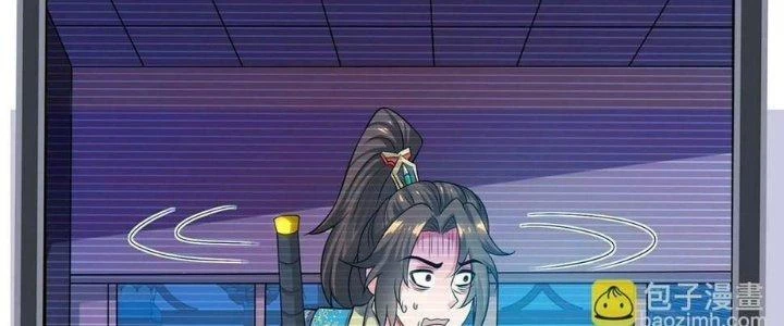 Nhân Sinh Của Ta Có Thể Vô Hạn Mô Phỏng Chapter 11 - Trang 2