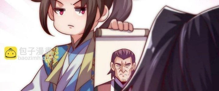 Nhân Sinh Của Ta Có Thể Vô Hạn Mô Phỏng Chapter 12 - Trang 2
