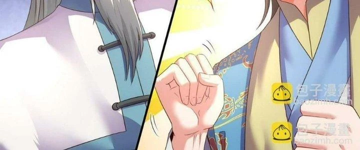 Nhân Sinh Của Ta Có Thể Vô Hạn Mô Phỏng Chapter 12 - Trang 2