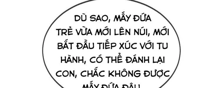 Nhân Sinh Của Ta Có Thể Vô Hạn Mô Phỏng Chapter 12 - Trang 2