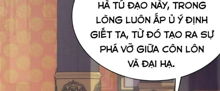 Nhân Sinh Của Ta Có Thể Vô Hạn Mô Phỏng Chapter 12 - Trang 2