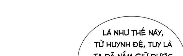 Nhân Sinh Của Ta Có Thể Vô Hạn Mô Phỏng Chapter 12 - Trang 2