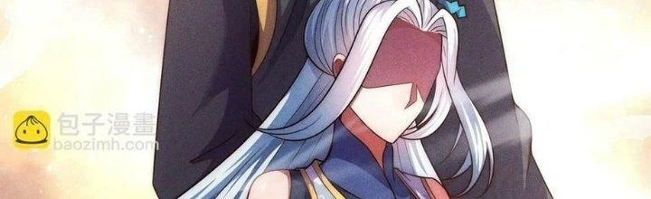 Nhân Sinh Của Ta Có Thể Vô Hạn Mô Phỏng Chapter 12 - Trang 2