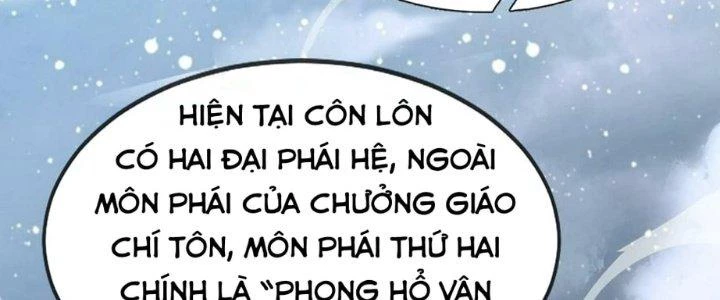 Nhân Sinh Của Ta Có Thể Vô Hạn Mô Phỏng Chapter 12 - Trang 2