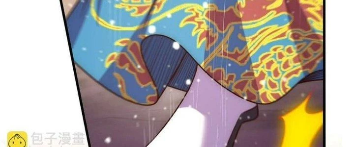 Nhân Sinh Của Ta Có Thể Vô Hạn Mô Phỏng Chapter 12 - Trang 2