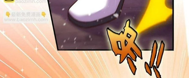Nhân Sinh Của Ta Có Thể Vô Hạn Mô Phỏng Chapter 12 - Trang 2