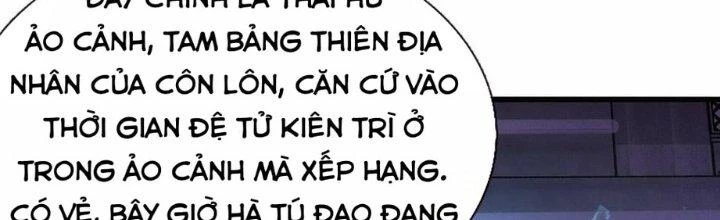 Nhân Sinh Của Ta Có Thể Vô Hạn Mô Phỏng Chapter 12 - Trang 2