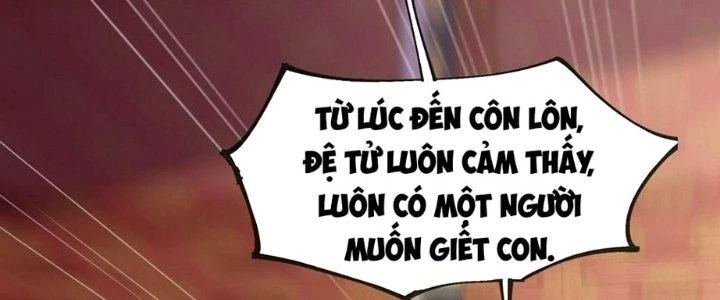 Nhân Sinh Của Ta Có Thể Vô Hạn Mô Phỏng Chapter 12 - Trang 2