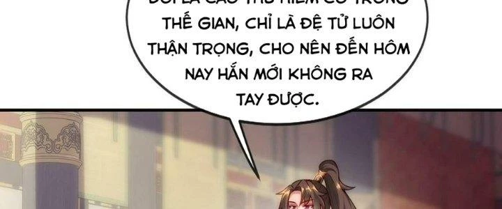 Nhân Sinh Của Ta Có Thể Vô Hạn Mô Phỏng Chapter 12 - Trang 2
