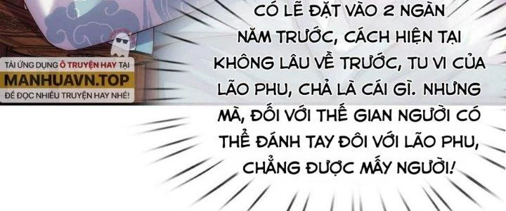 Nhân Sinh Của Ta Có Thể Vô Hạn Mô Phỏng Chapter 12 - Trang 2