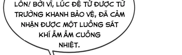 Nhân Sinh Của Ta Có Thể Vô Hạn Mô Phỏng Chapter 12 - Trang 2