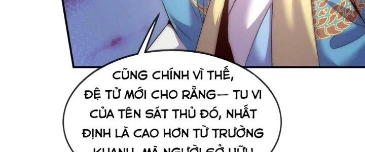 Nhân Sinh Của Ta Có Thể Vô Hạn Mô Phỏng Chapter 12 - Trang 2