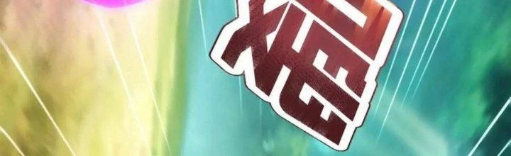 Nhân Sinh Của Ta Có Thể Vô Hạn Mô Phỏng Chapter 13 - Trang 2