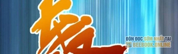 Nhân Sinh Của Ta Có Thể Vô Hạn Mô Phỏng Chapter 13 - Trang 2
