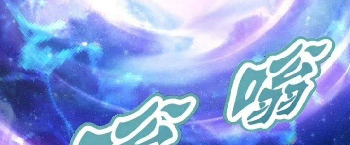 Nhân Sinh Của Ta Có Thể Vô Hạn Mô Phỏng Chapter 13 - Trang 2