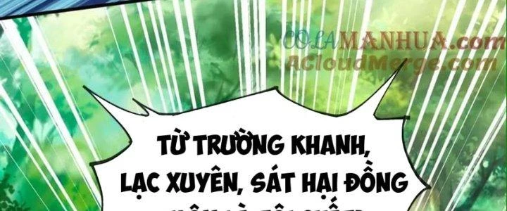 Nhân Sinh Của Ta Có Thể Vô Hạn Mô Phỏng Chapter 14 - Trang 2