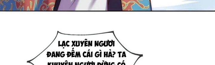 Nhân Sinh Của Ta Có Thể Vô Hạn Mô Phỏng Chapter 14 - Trang 2