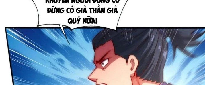 Nhân Sinh Của Ta Có Thể Vô Hạn Mô Phỏng Chapter 14 - Trang 2